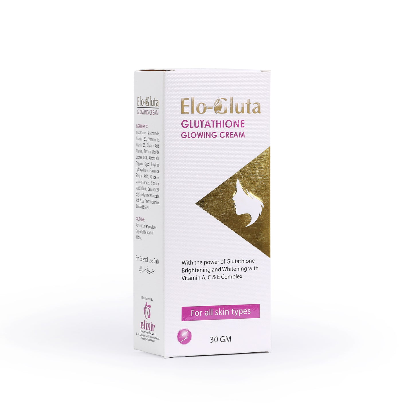 Elo-Gluta Glowing Cream – Skin Brightening & Anti-Aging